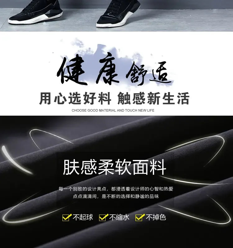 Men's Casual Business Stretch Slim Fit Elastic Waist Jogger Pants Korean Classic Blue Black Gray Male Brand Trousers